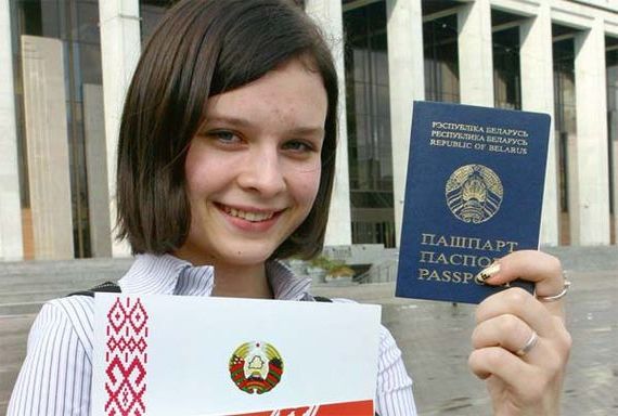 прописка в Архангельской области